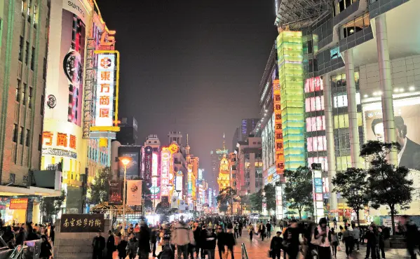夜上海论坛社区：一座城市的信息集散地与交流热土